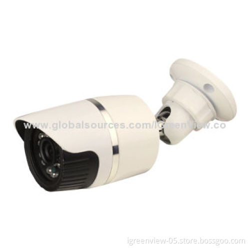 Waterproof Mini IR Bullet Camera With 23 IR LEDs